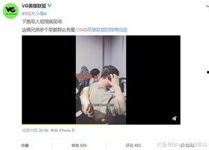 阿龙出庭爆料视频,揭秘事件背后惊人真相